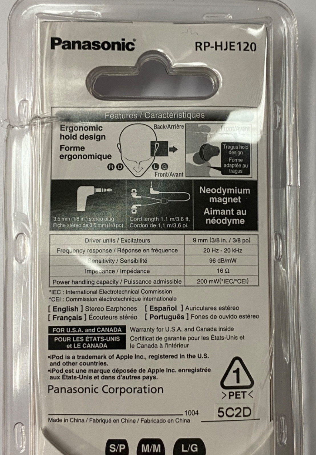 Panasonic RP-HJE120 ERGOFIT Wired In-Ear Earbud Headphones *NEW IN BOX