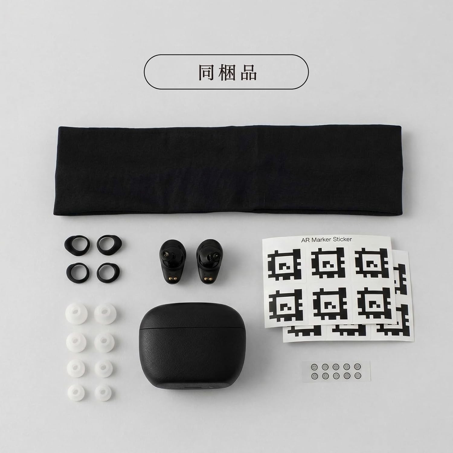 final TONALITE Silicone Eartips Ver. ANC DTAS Personalized Audio LDAC Japan NEW