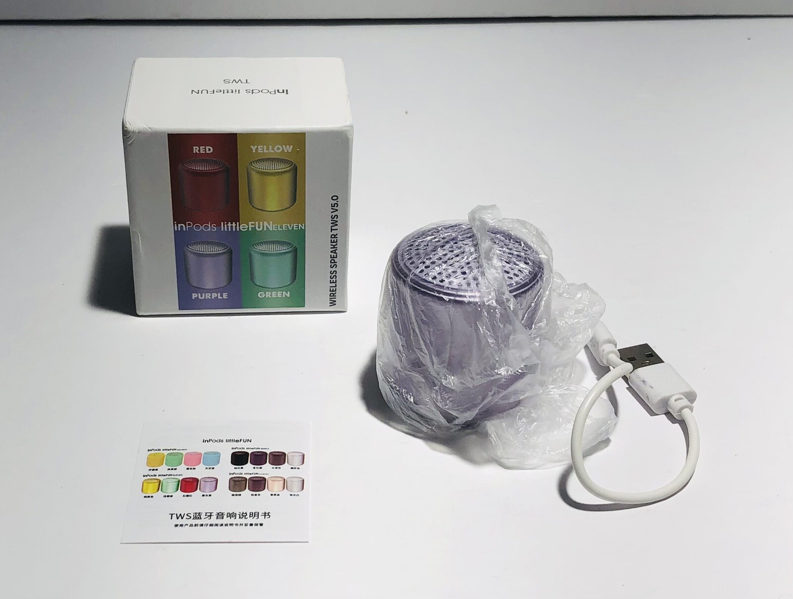 inpods Little Fun True Wireless Stereo TWS V5.0 Speaker Purple New In Box