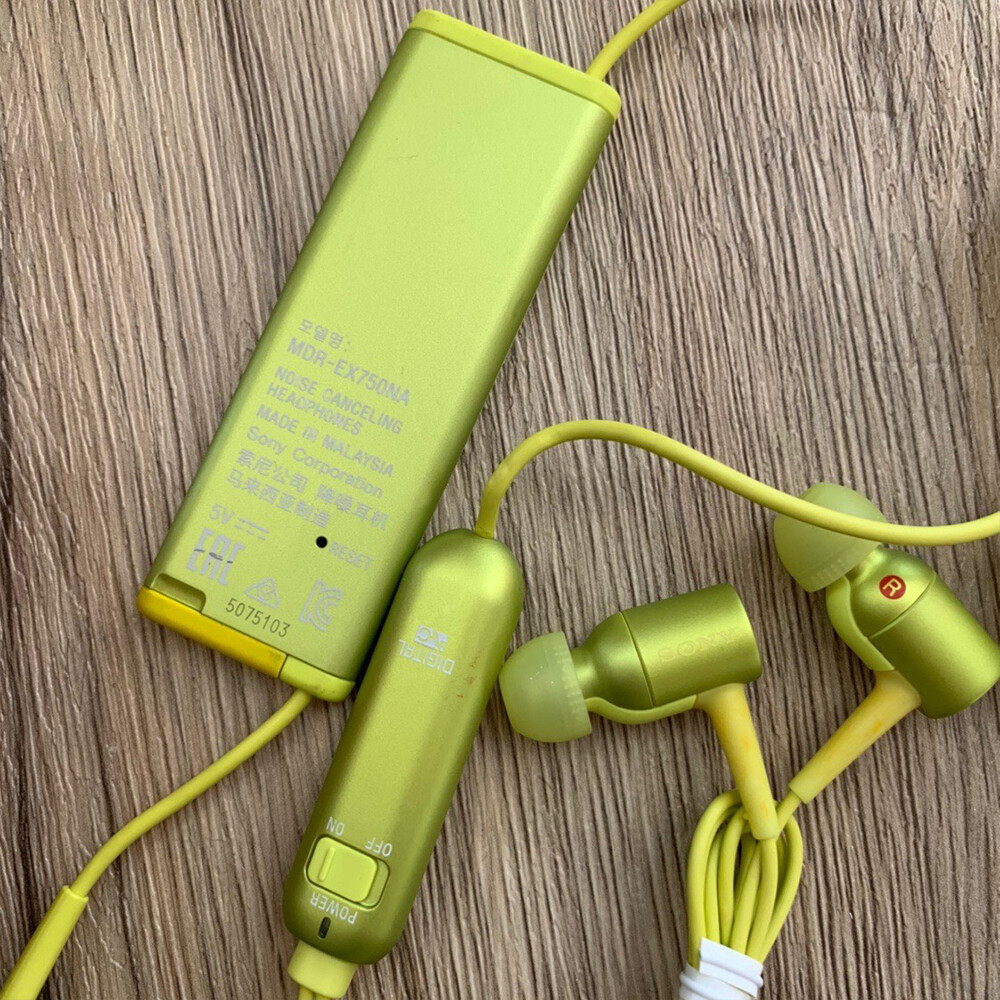 Sony EX750NA Wired Earphone In-Ear Noise Cancelling Headphones Bluck Packing