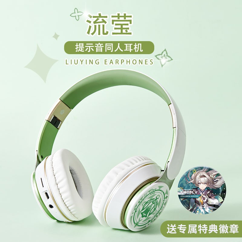 Honkai: Star Rail Collaboration Over-Ear Wireless Gaming Headset TF Card Slot