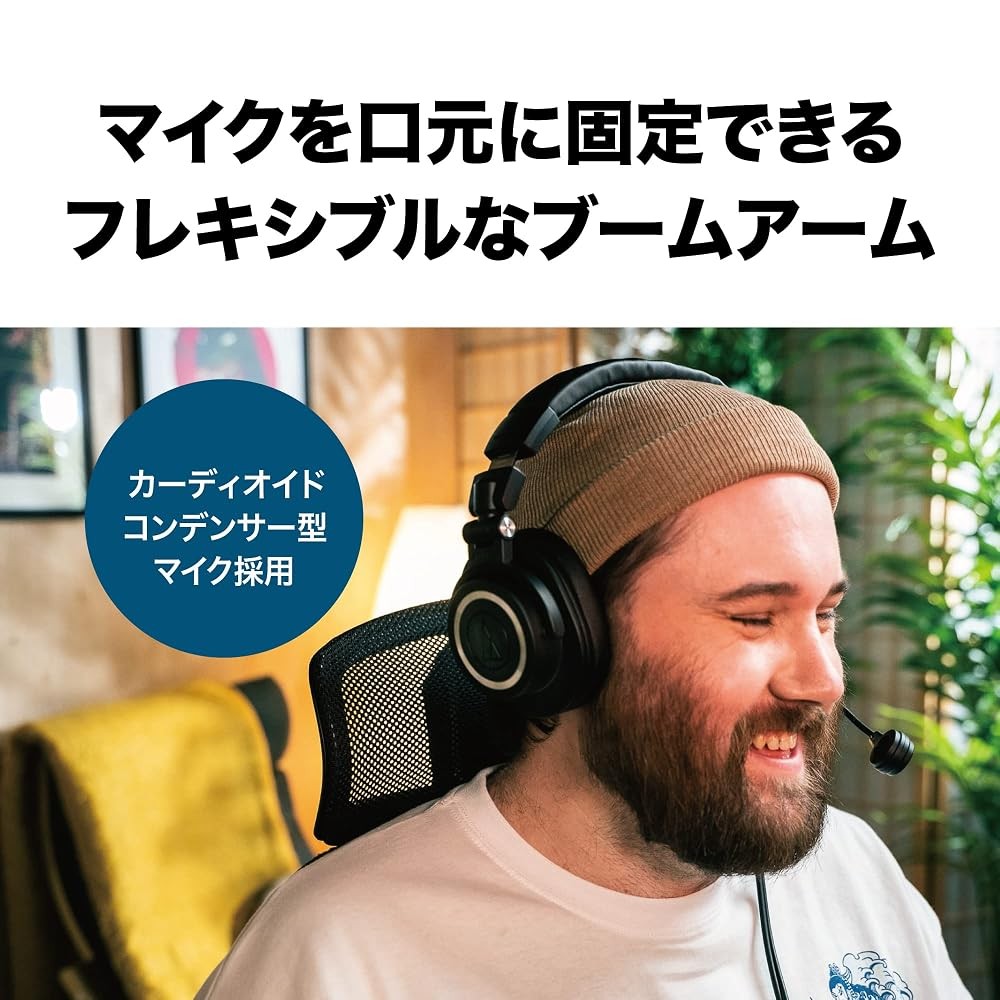 audio-technica ATH-M50xSTS Streaming Headset XLR Condenser Mic Japan Import