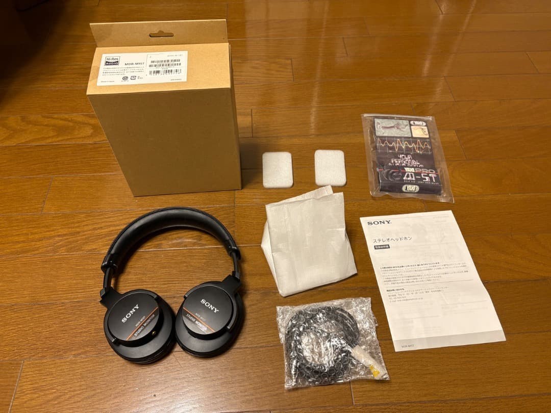 SONY MDR-M1ST High resolution Studio monitor headphones Only 10 hours of use