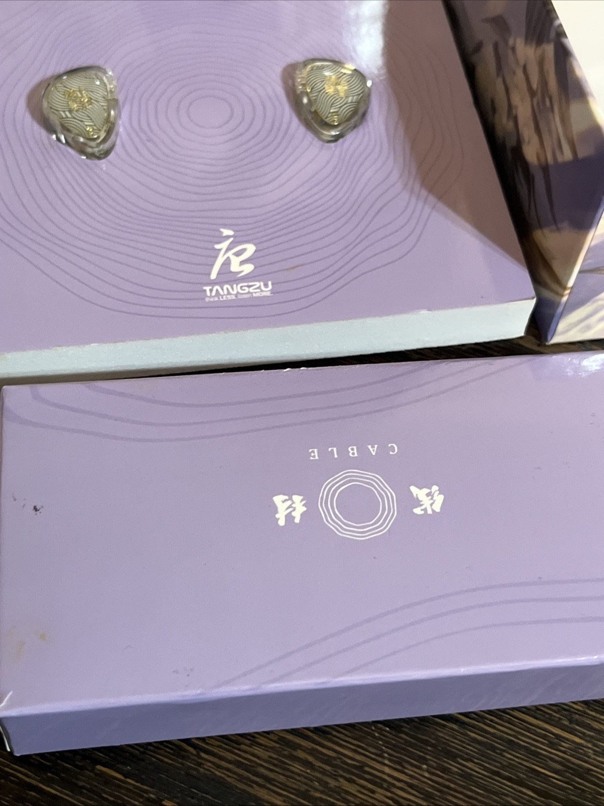 TANGZU WANER 2nd Gen HiFi Music in-Ear Earphone, 3.5mm Jack