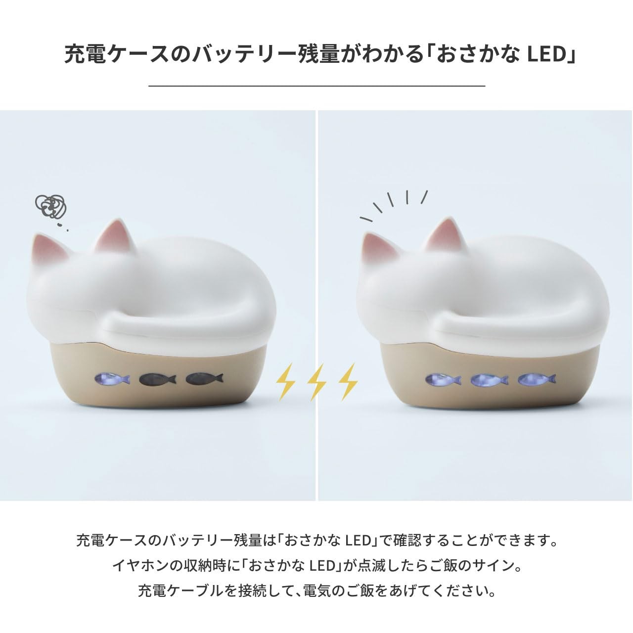 radius NEKO HP-C28BT M True Wireless Earphones Bluetooth Cat Ears Headphones