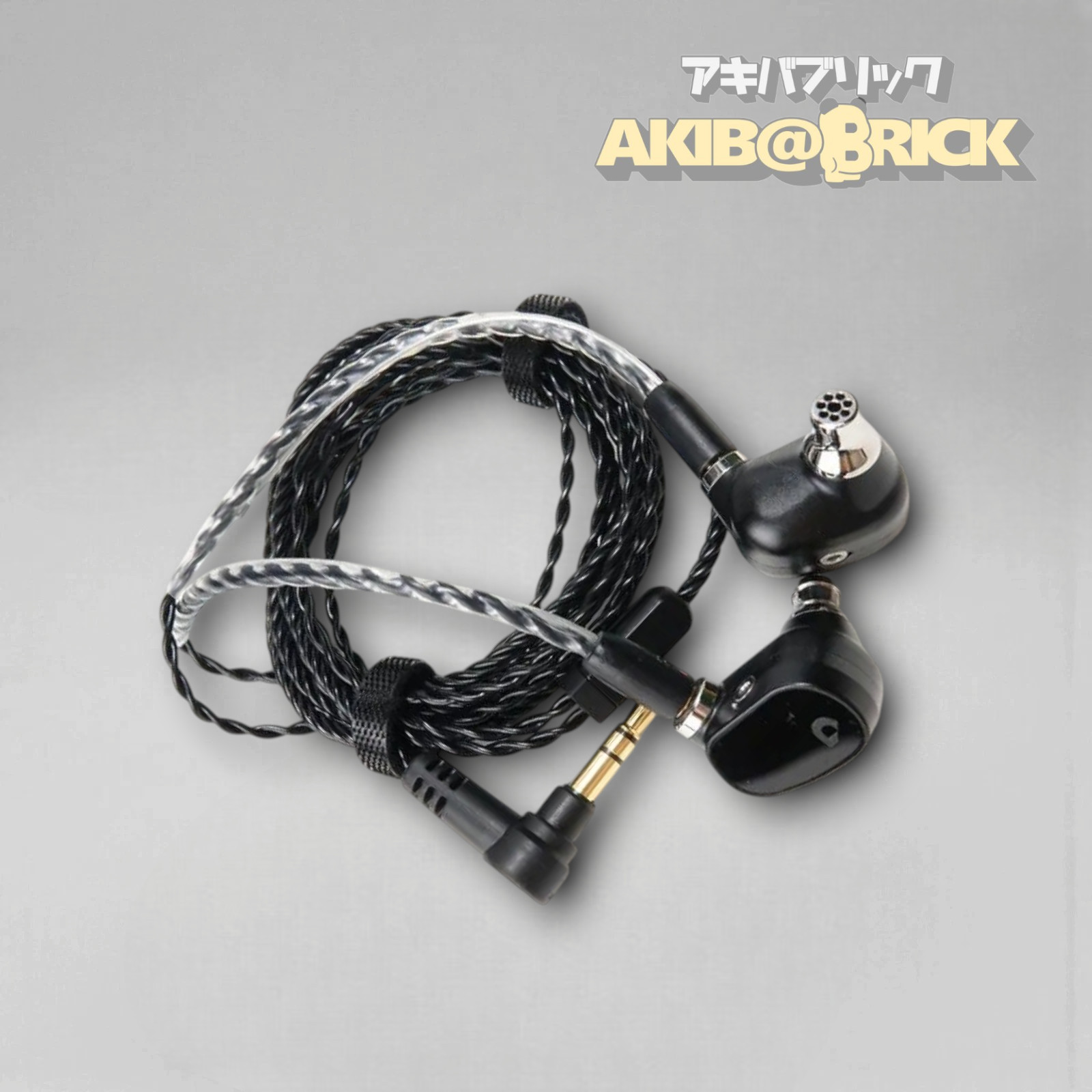 Drop (Massdrop) Campfire Audio Darkstar IEM Earphone