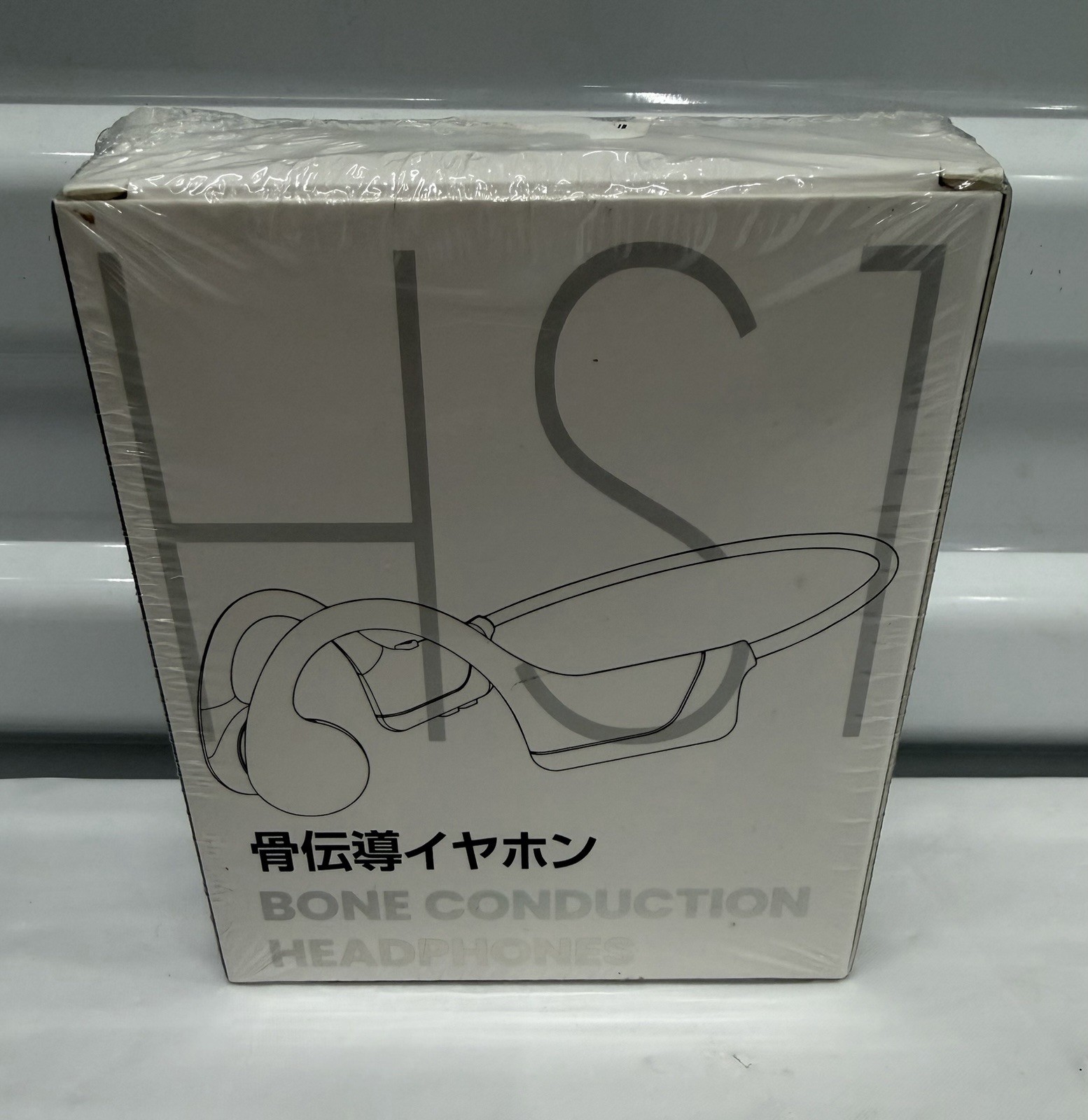 HS1 Bone Conduction Headphones Bluetooth 5.2 Open Ear Waterproof Ships from USA