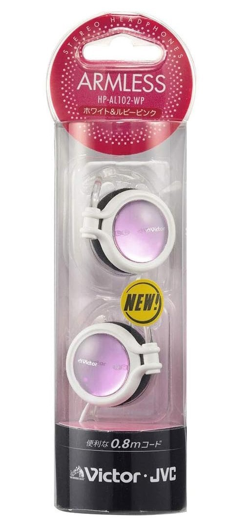 New JVC HP-AL102WP Clip-on Headphones White Pink Japan Import Lightweight Comfor