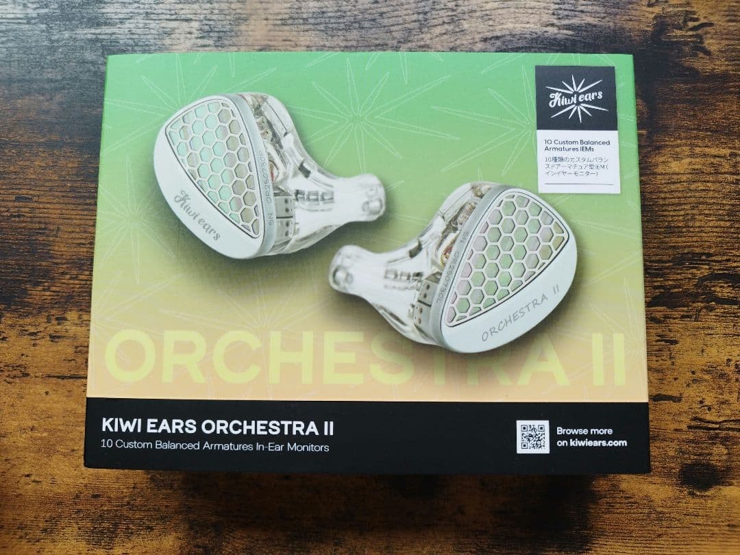 kiwi ears orchestra 2 silver