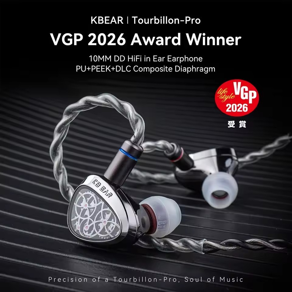 KBEAR TB-PRO PU+PEEK+DLC Composite Diaphragm Dynamic Driver IEM Earphones