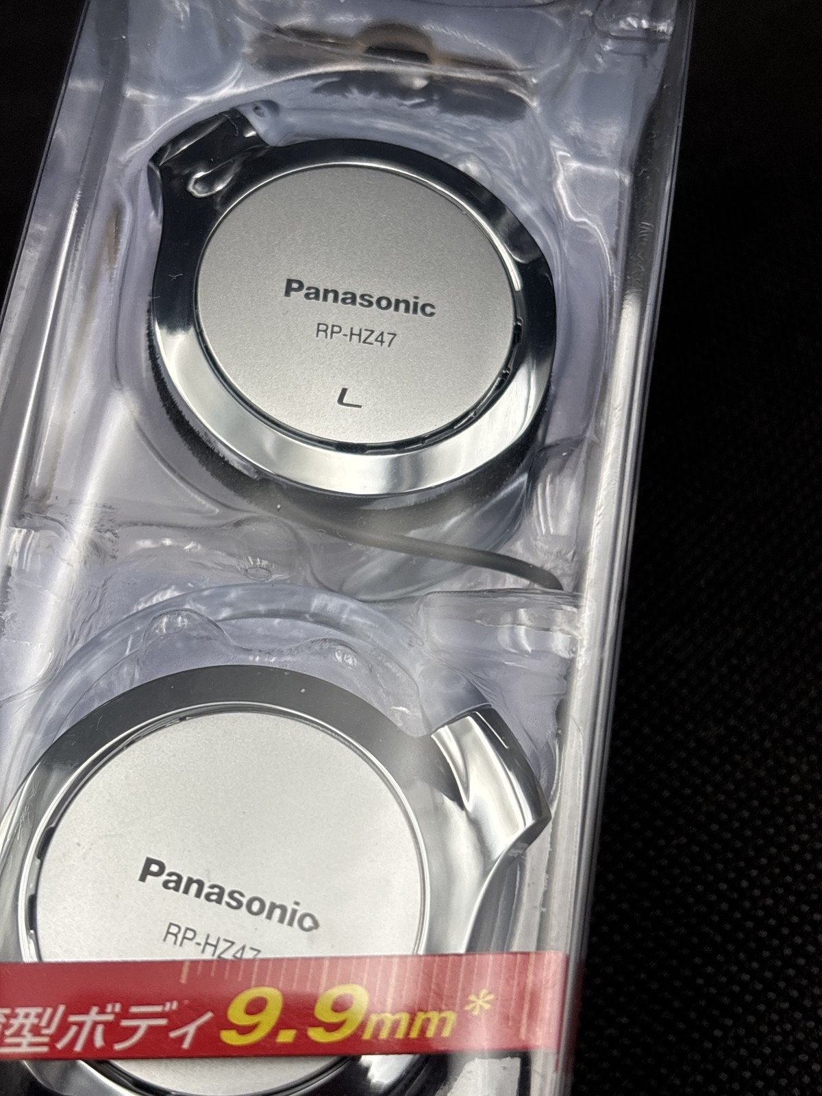 Panasonic Clip Earphone Headphone RP-HZ47 9.9mm Silver NEW