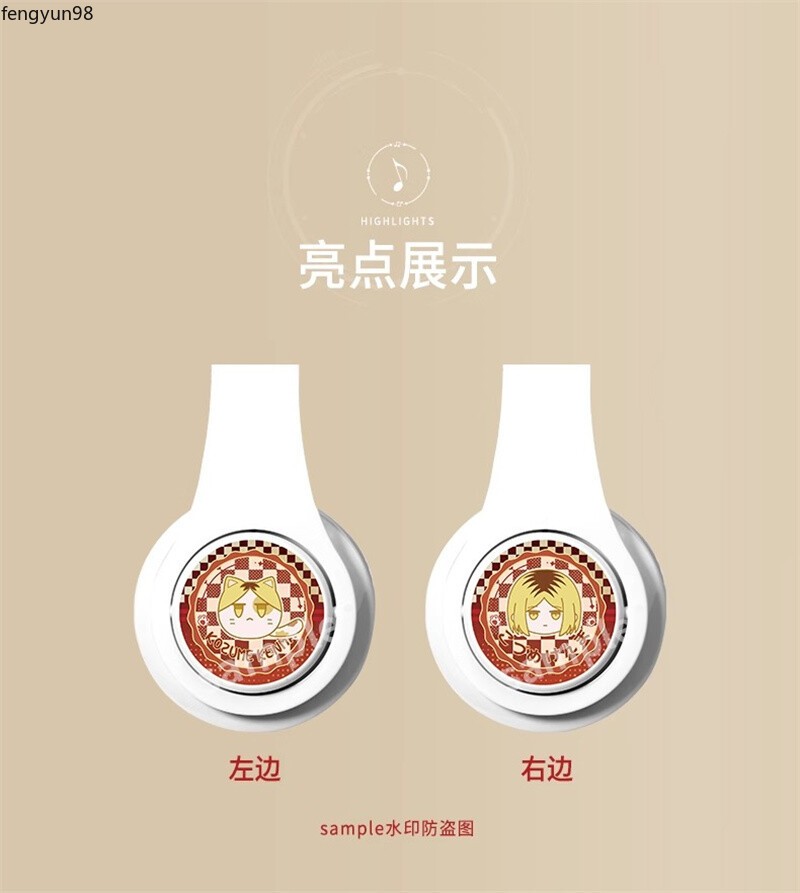 Haikyuu Kozume Kenma Wireless Bluetooth Headset Foldable Portable Headphones