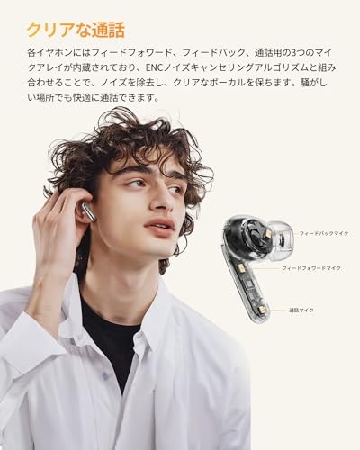QCY MeloBuds Pro Wireless Earphones Noise Cancelling High Resolution Black