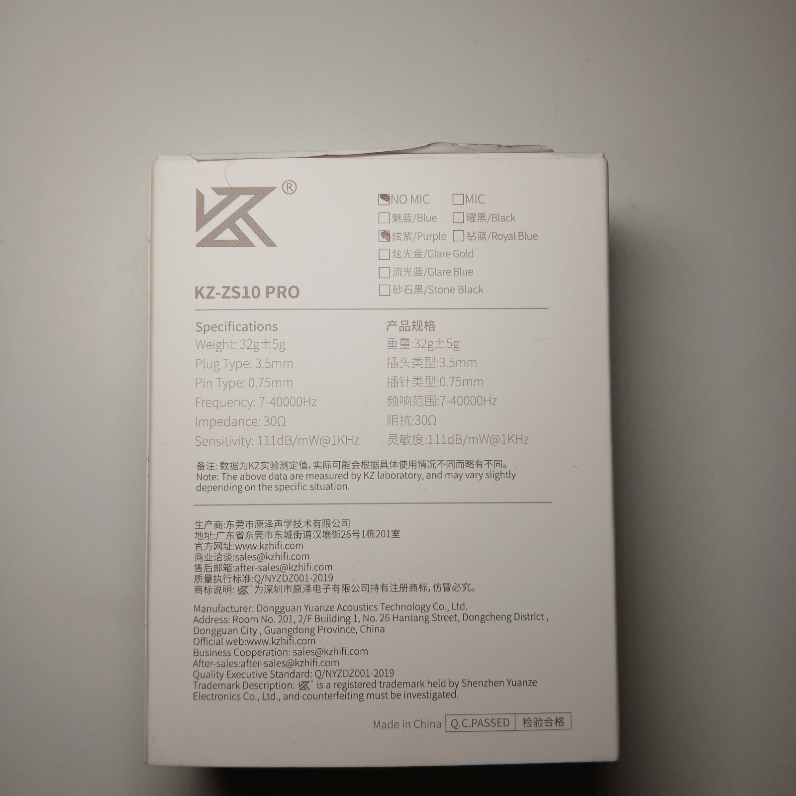 Linsoul KZ ZS10 Pro, 4BA+1DD 5 Driver In-Ear HiFi Earphones Purple