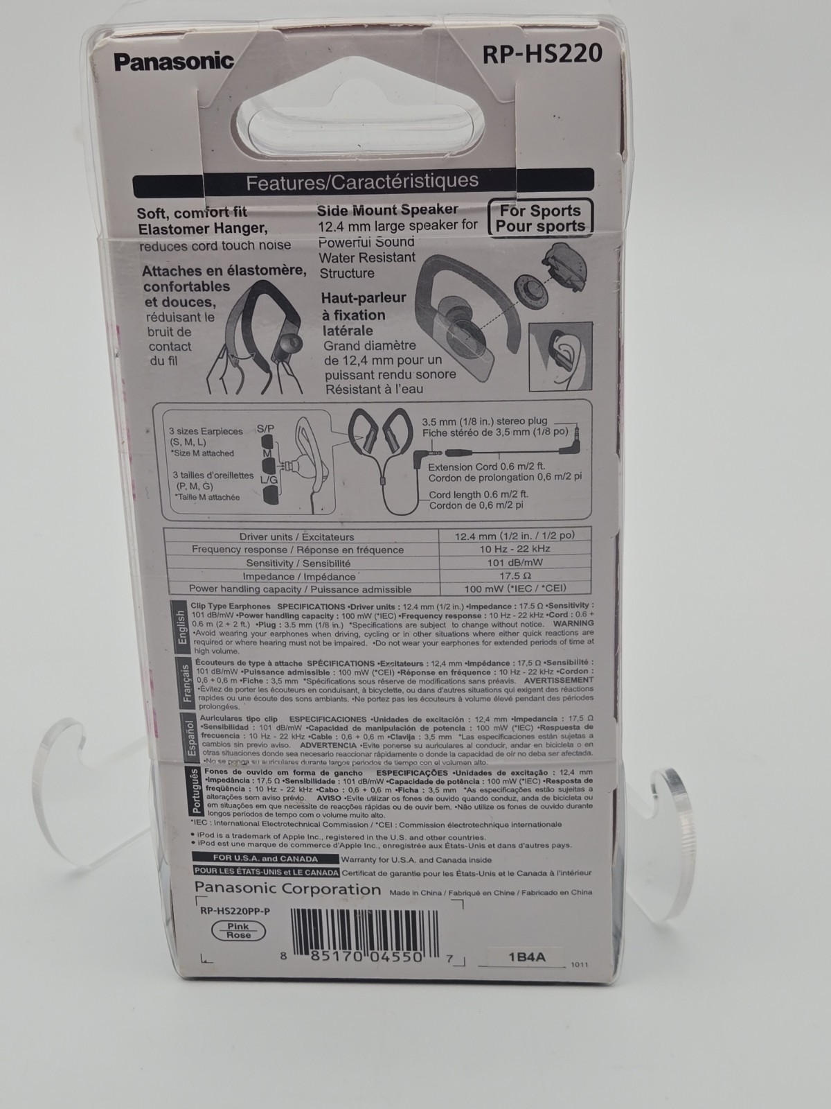 Panasonic RP-HS220 EarBuds Pink – Sport Buds Corded – New Factory Sealed – NOS