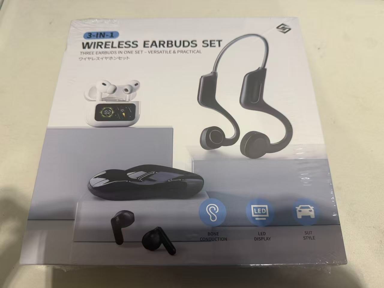 3-in-1 Wireless Earbuds Set