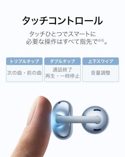 FreeClip 2 Black Clip-on Open Earphone HD Call Touch Control Earbuds JP NEW F/S