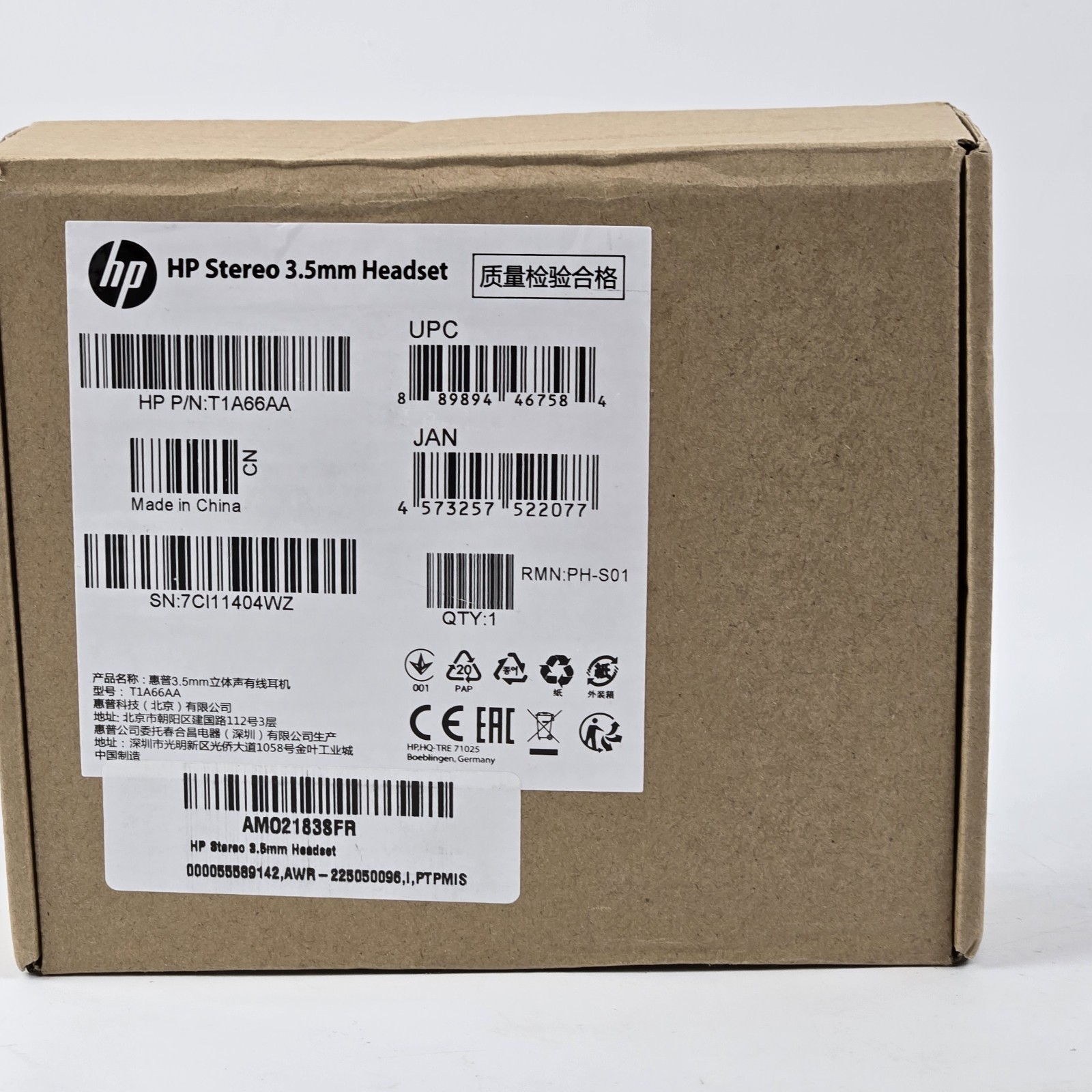 NEW HP STEREO HEADPHONES 3.5mm 1/8″ Plug HEAD PHONE Headset T1A66AA