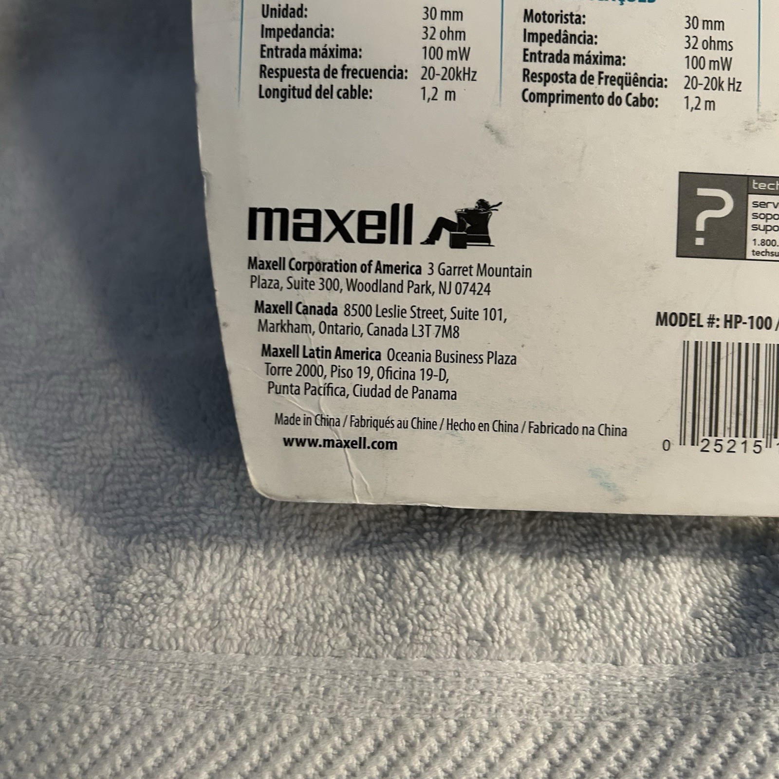 NEW – Maxell Headphones HP-100 Lightweight Adjustable Headband – 3.5mm – 190319