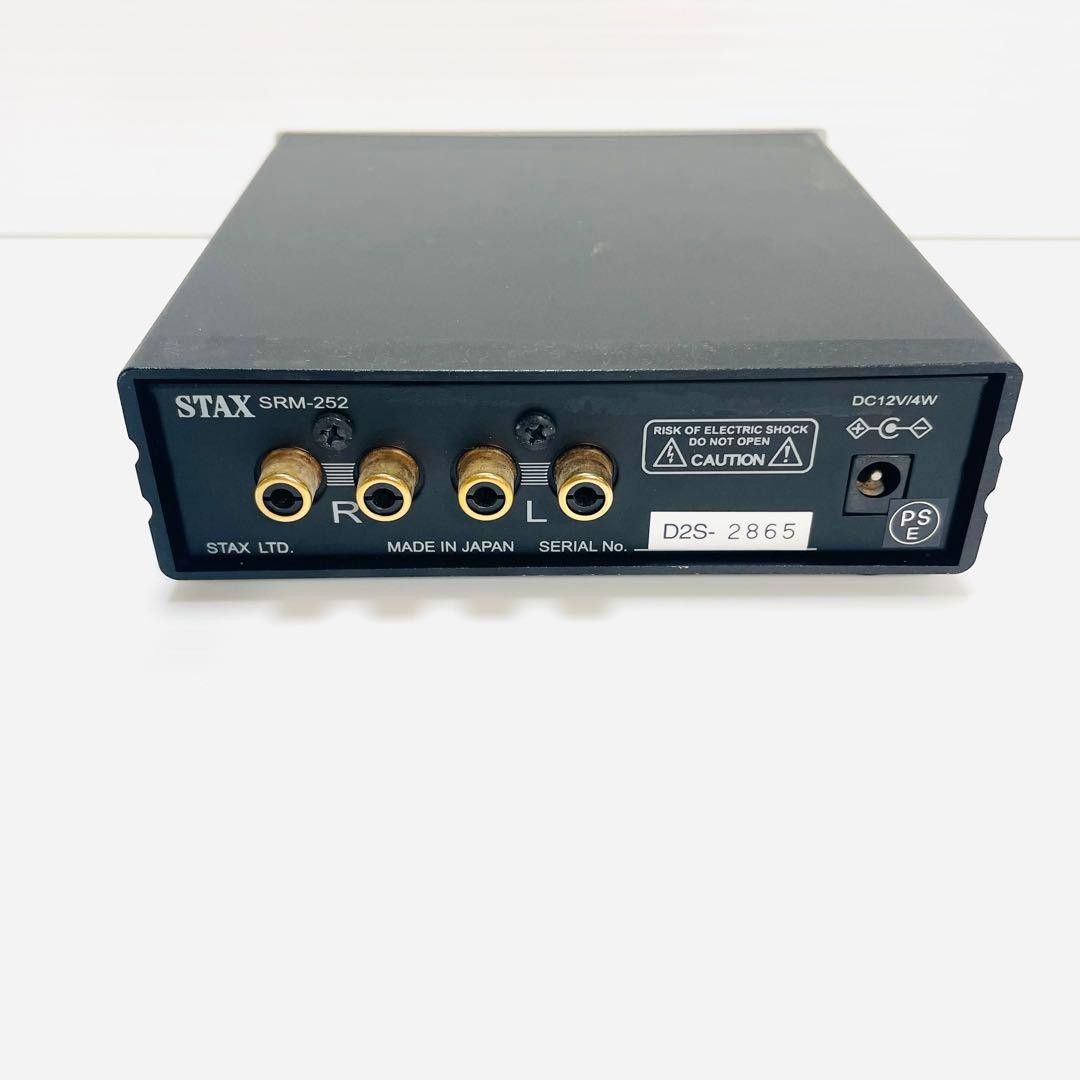 STAX SRM-252A Electrostatic Headphone Driver Amplifier Energizer Tested Working