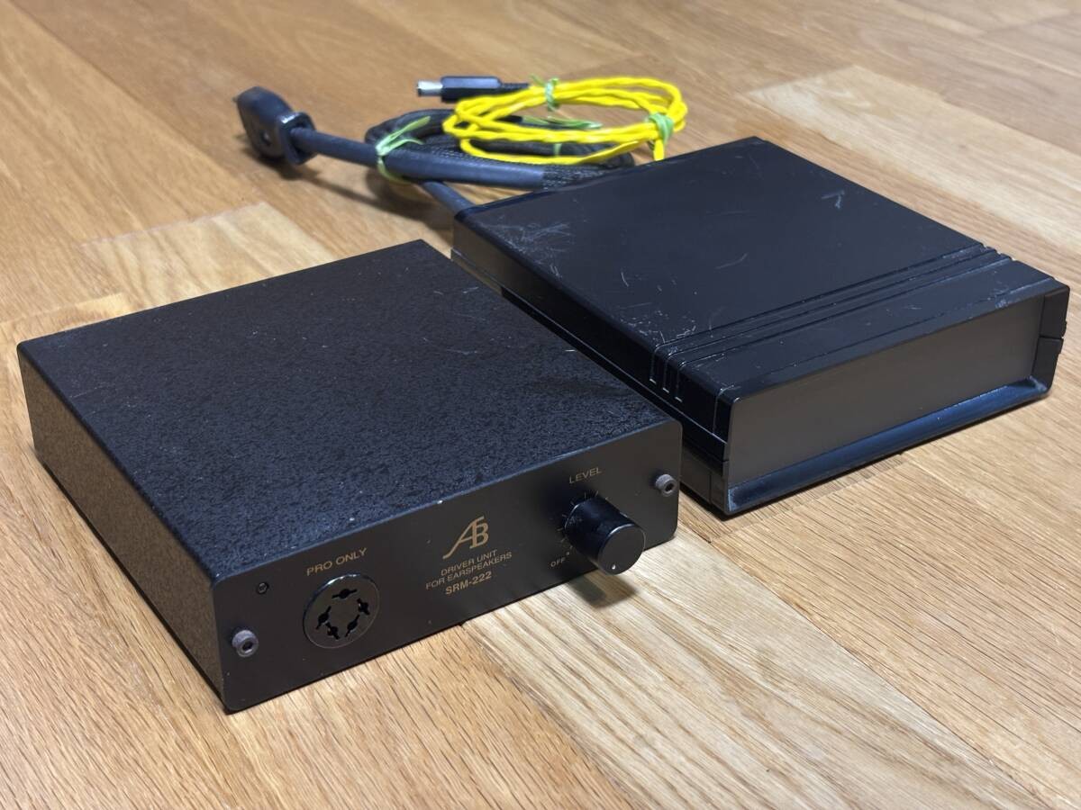 STAX SRM-222 AIRBOW SR SC-1 Earspeakers & Driver Unit w/ Power Supply MG01 3.0