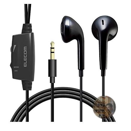 ELECOM EHP-TV11I3XBK TV Earphones Semi-Open 14.2mm Driver Black New