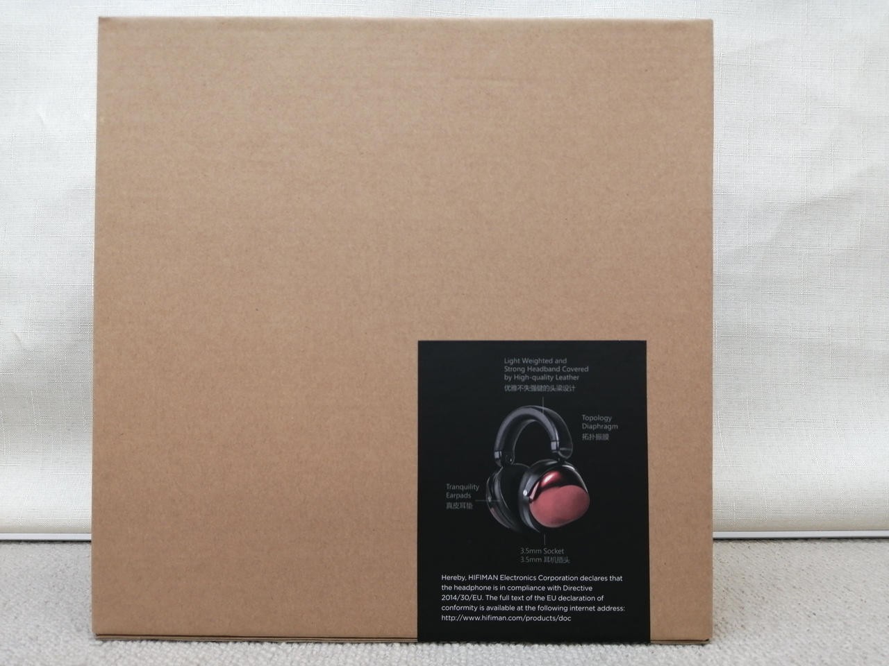 HIFIMAN HE-R9 Closed-Back Headphones Unopened 32Ω 15Hz-35kHz