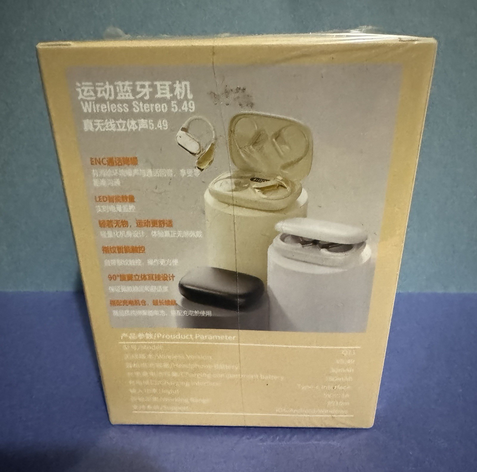 CYXG Q11 TWS Bluetooth Ear-hook Earbuds In-Ear Touch, Siri, Super Bass