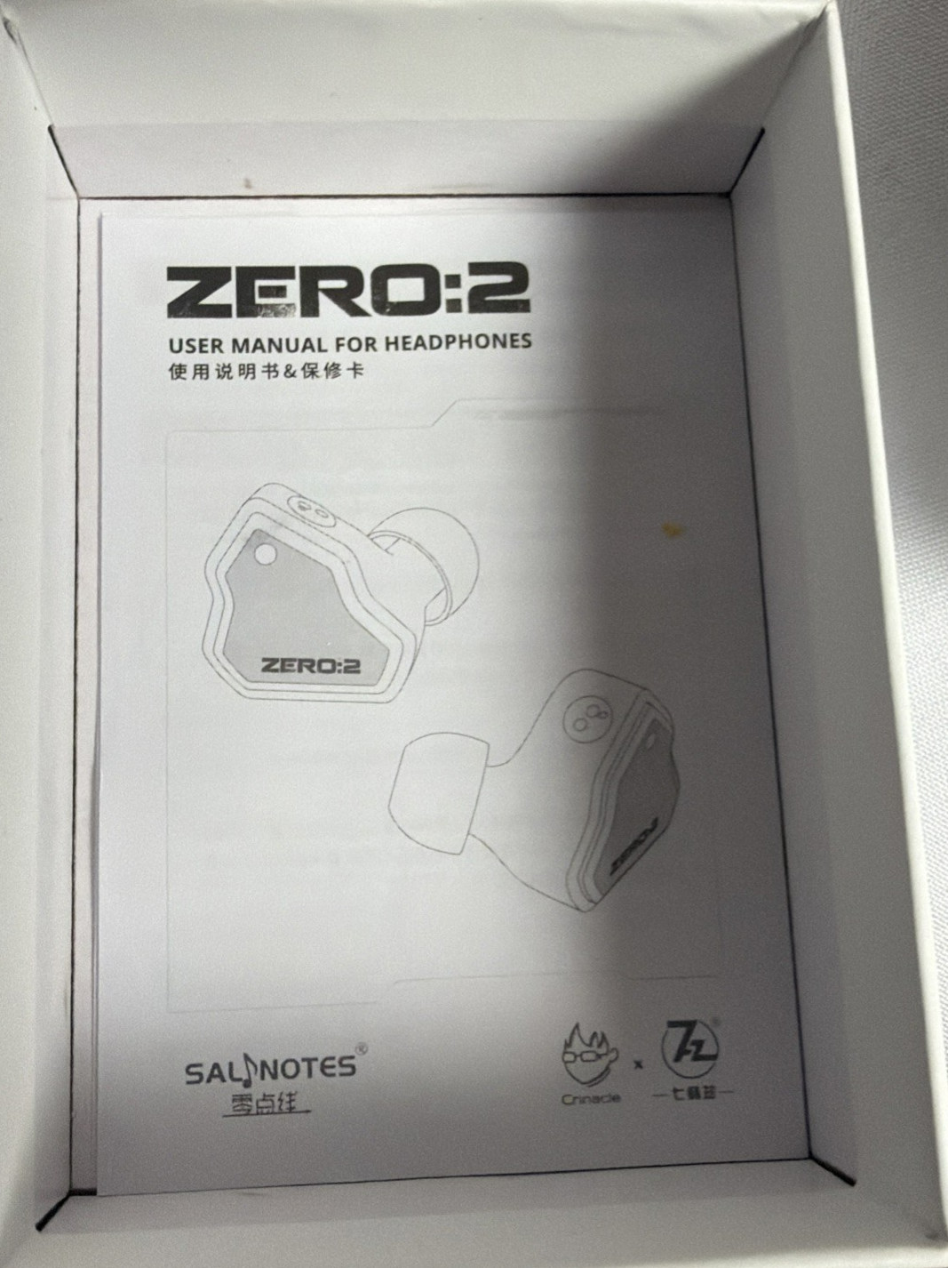 7Hz x Crinacle Zero:2 Updated 10mm Dynamic Driver IEM Wired Earbuds for Musician