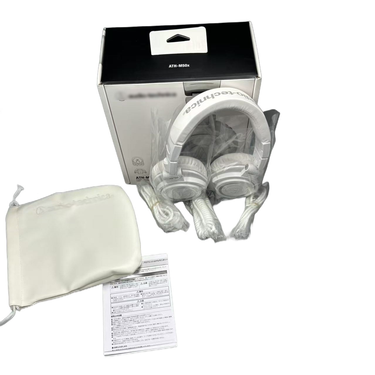 ATH-M50x Professional Monitor Headphones (White)
