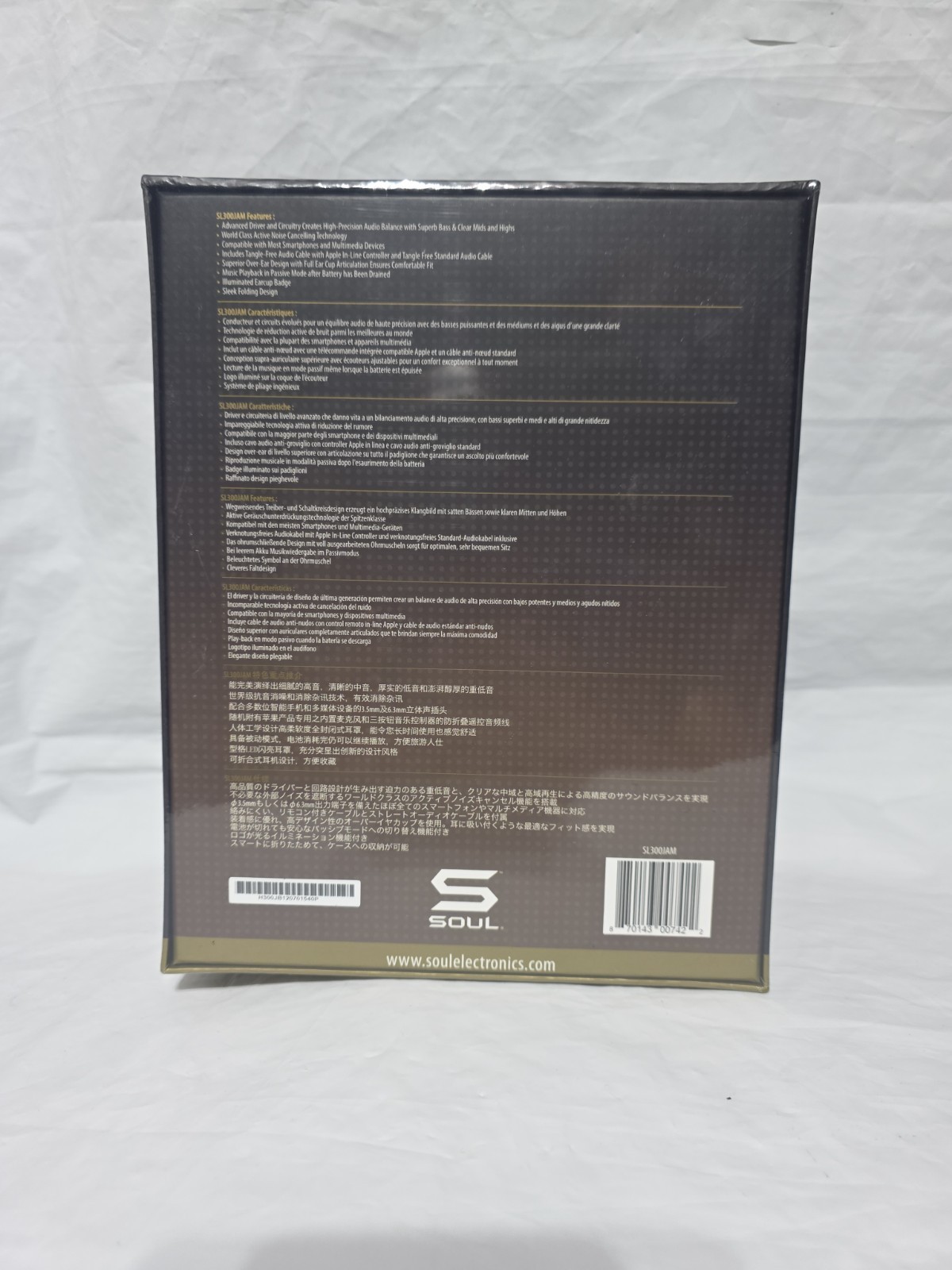 SOUL by Ludacris SL300 Usain Bolt Noise Canceling Headphones NOS Sealed Wired