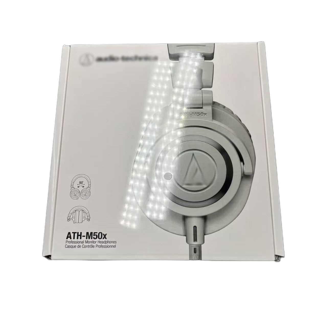 ATH-M50x Professional Monitor Headphones (White)