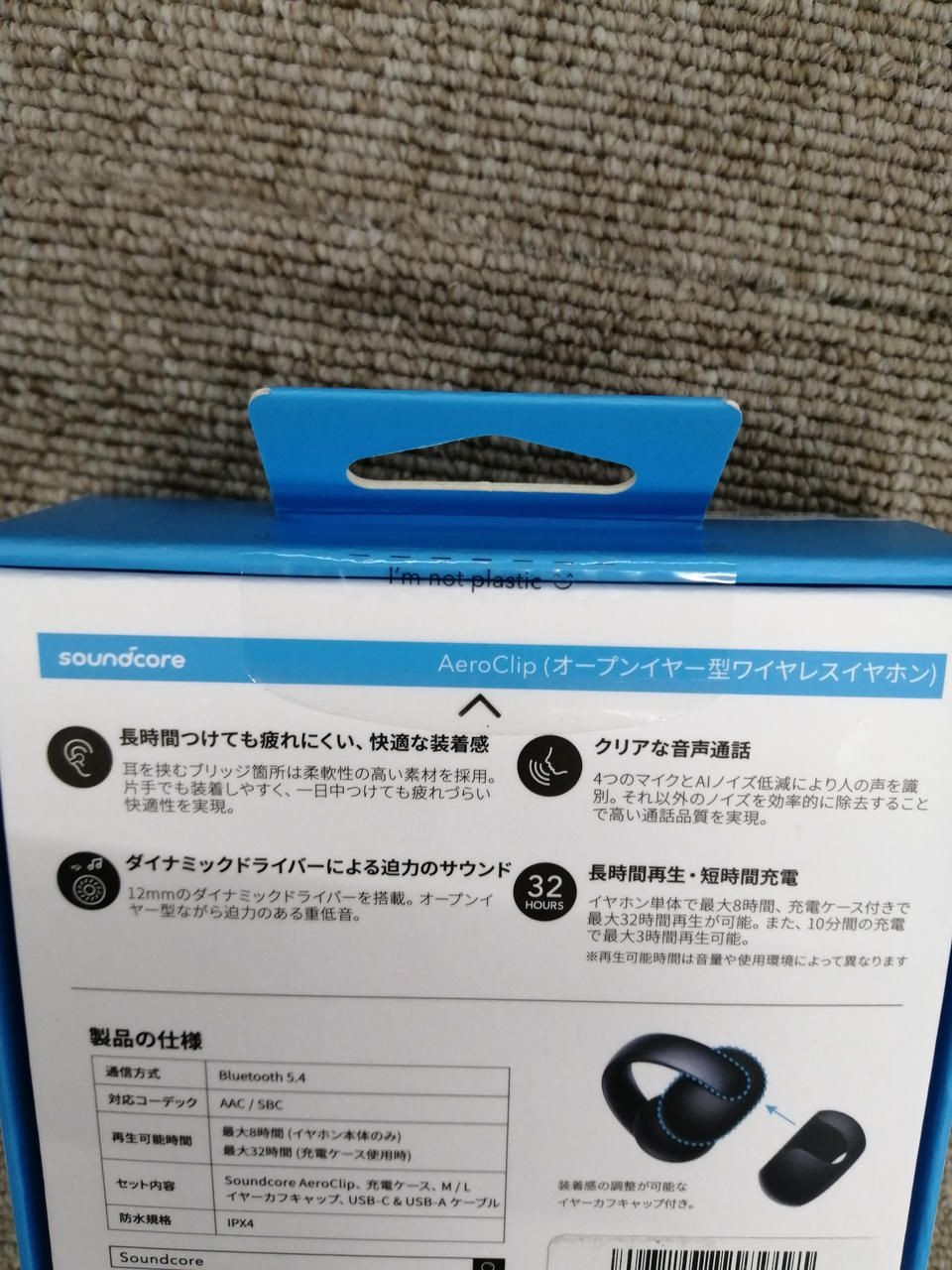 ANKER Wireless Earbuds SOUNDCORE AEROCLIP Used