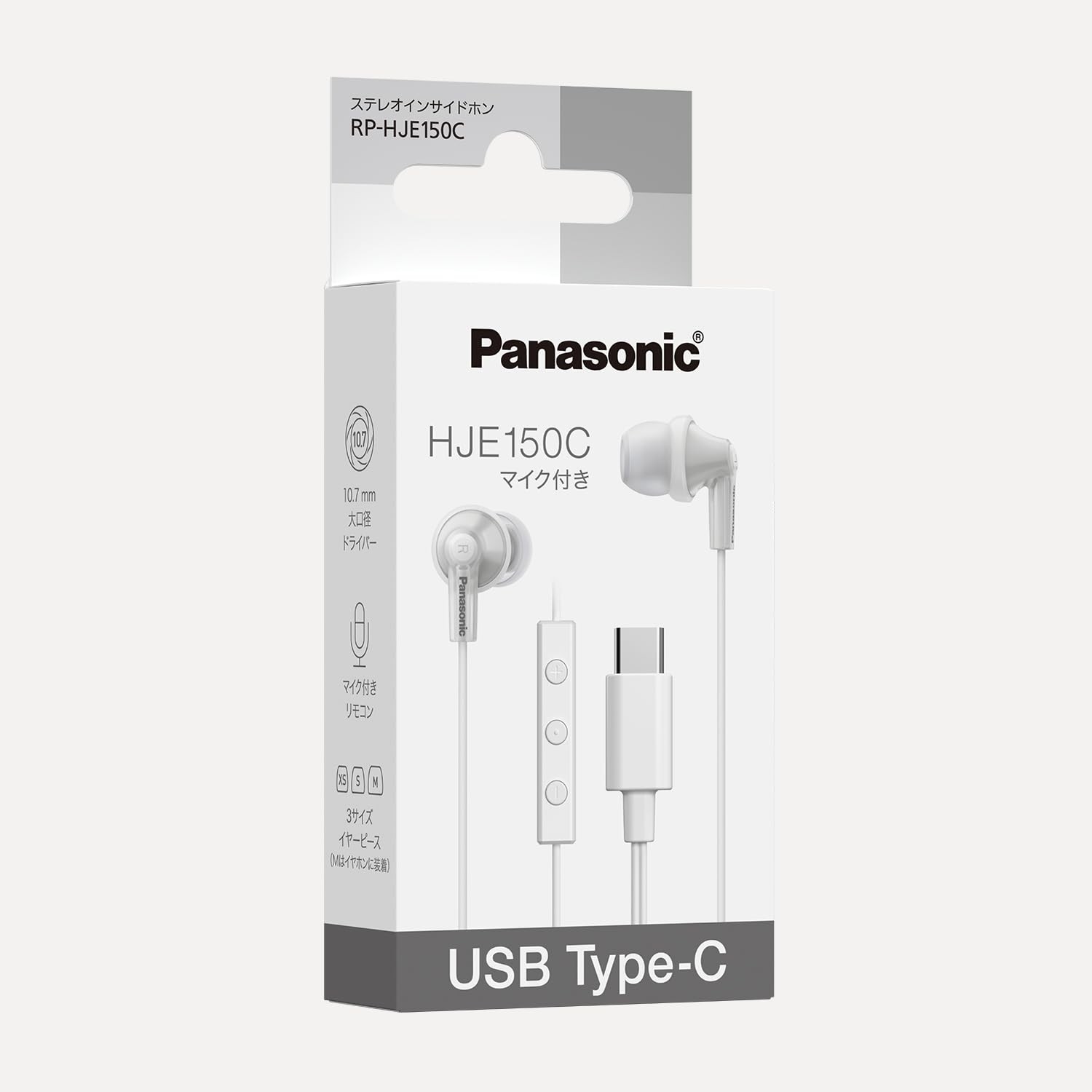 Panasonic Wired In-Ear Earphones with Mic, Type-C, White, RP-HJE150C-W