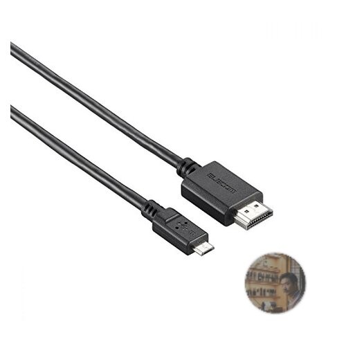 ELECOM DH-MHL3C30BK MHL 3.0 Cable 3m Black 4K HDMI to Micro USB Charging