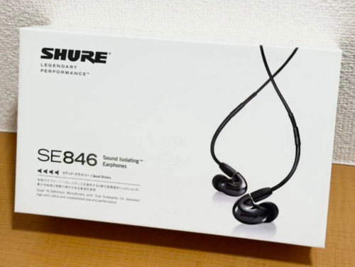 Shure SE846-K-A Wired In-Ear Headphones Sound Isolating Audio Earphones