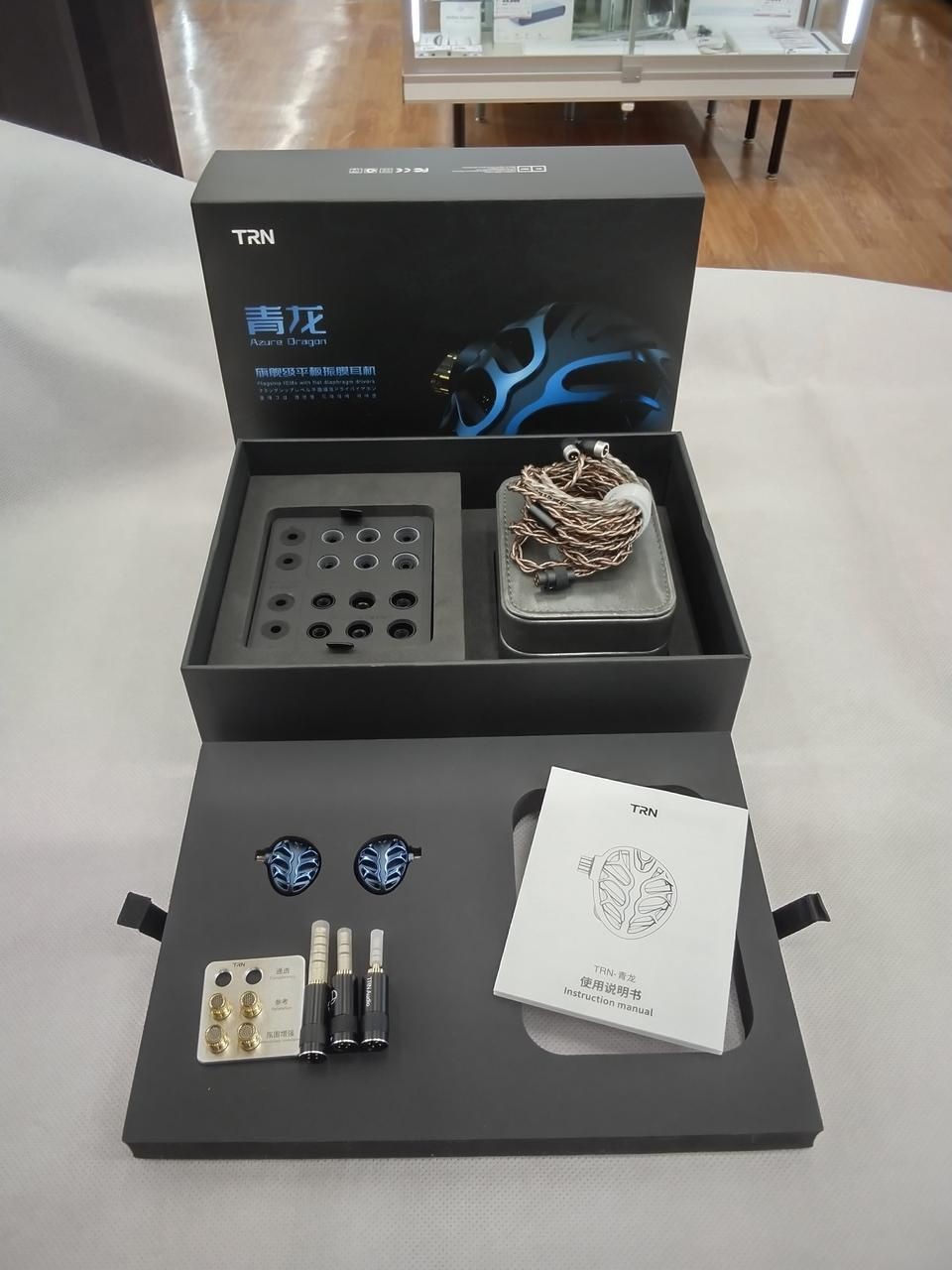 Trn Earphones AZURE DRAGON Used