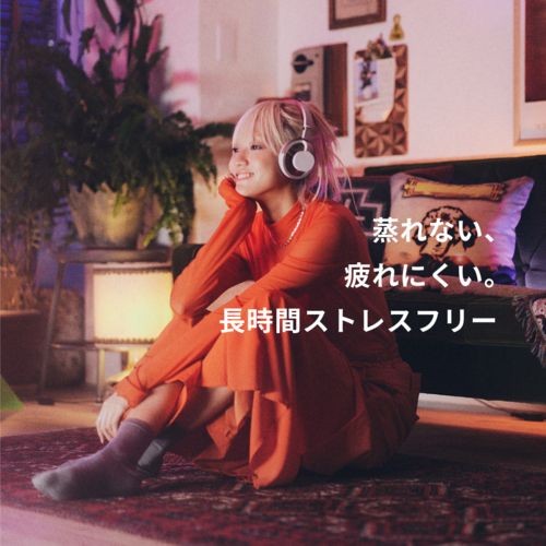 【US/DDP】 nwm ONE Open Ear Over-Ear Headphones On Ear Speaker Phantom Gray NEW