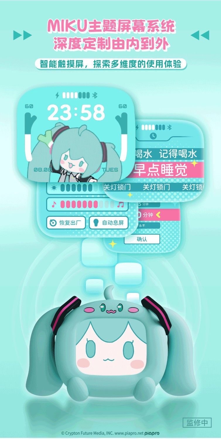 Anime Miku LCD Bluetooth Headphones Touch Screen Android Hatsune Earbuds New