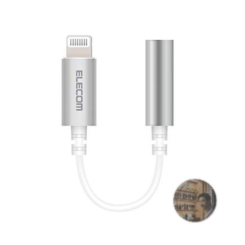 ELECOM Lightning to 3.5mm 4-Pole Headphone Adapter Silver MFi Certified New