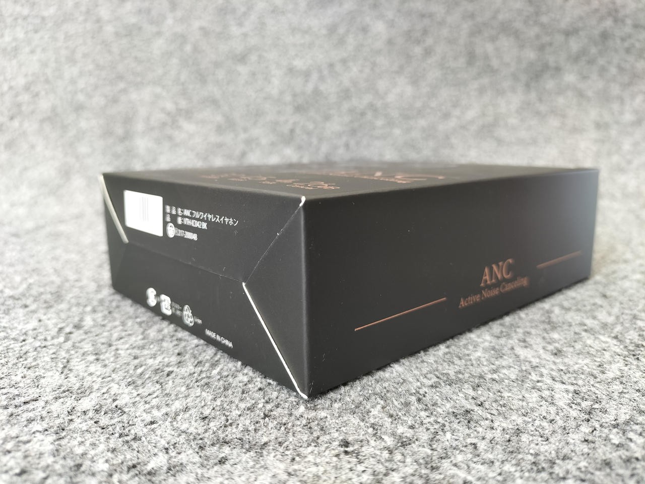 VERTEX STYLE VTH-IC042 Wireless Earphones Sealed 2020 Dynamic Driver 20Hz-20kHz