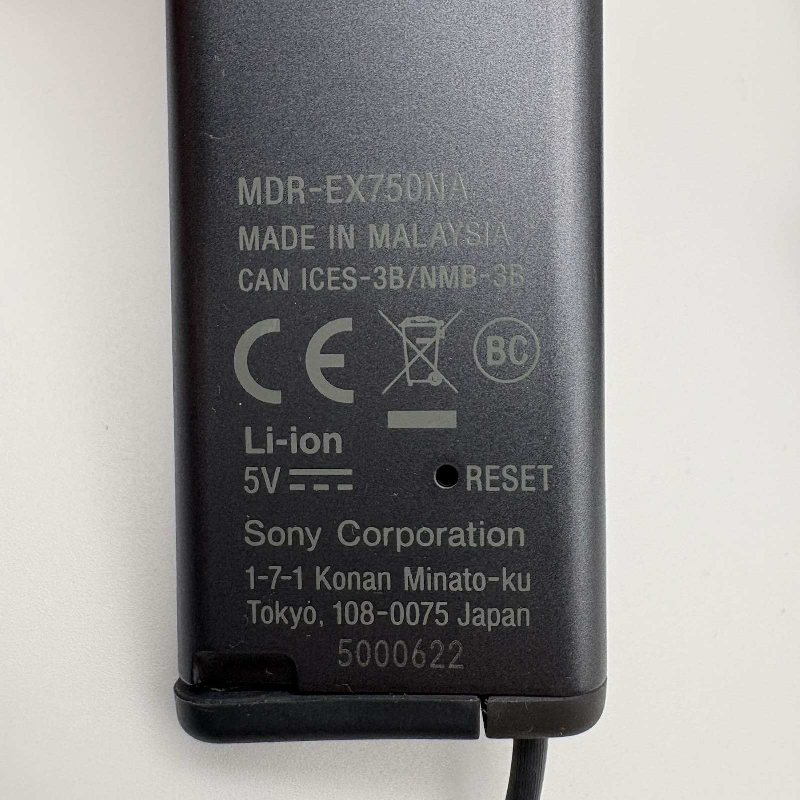 Sony MDR-EX750NA Active Noise Cancelling Wired In-Ear Headphones Earbuds Black