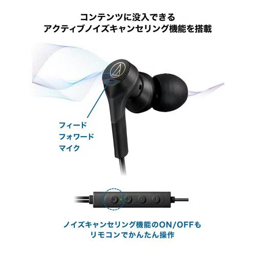 Audio-Technica ATH-CKS330NC ATH CKS330NC BK Noise-Canceling USB Type-C BLACK
