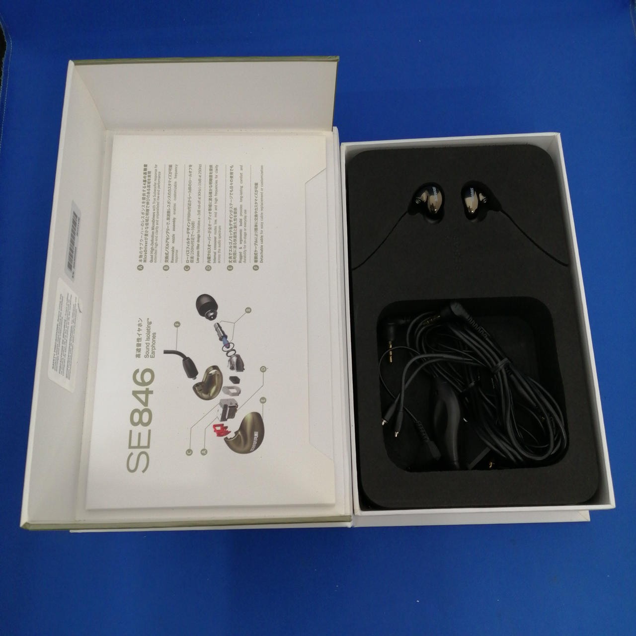 Shure SE846-BNZ-A Earphones, Canal, MMCX, 15Hz-20kHz