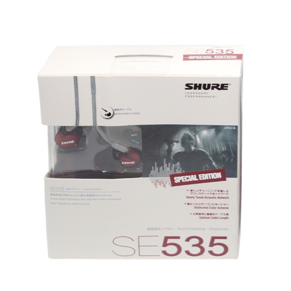 Headphone Human Voice 3.5mm Phone Sound Isolated SE 535 Earphone