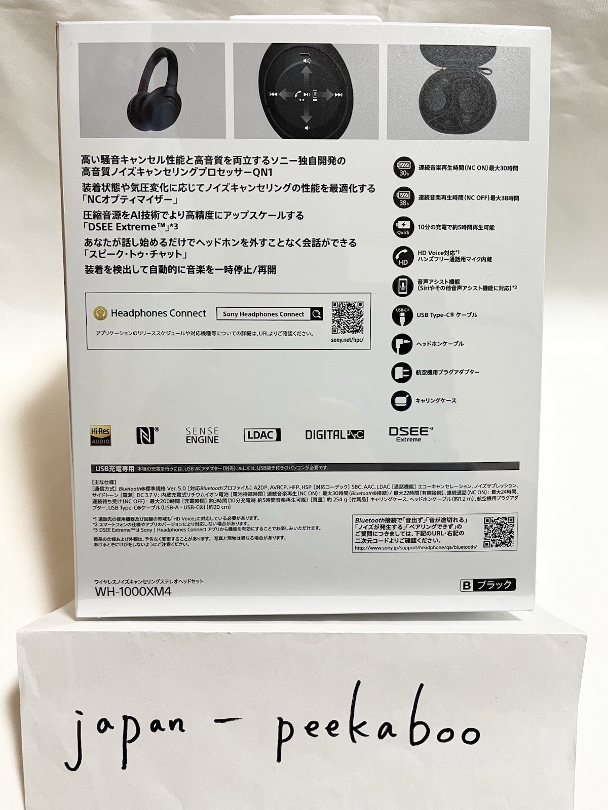 Sony WH-1000XM4 Wireless Noise Canceling Headphones Bluetooth Alexa Black New