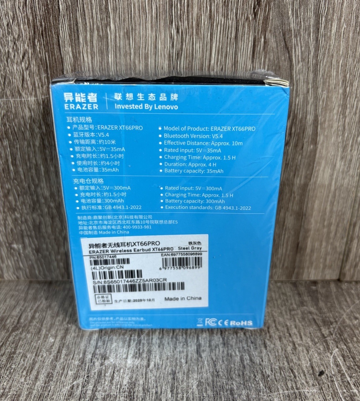 ERAZER XT66PRO Bluetooth Earphones ASMR Headsets DIY APP AI Translator Earbuds