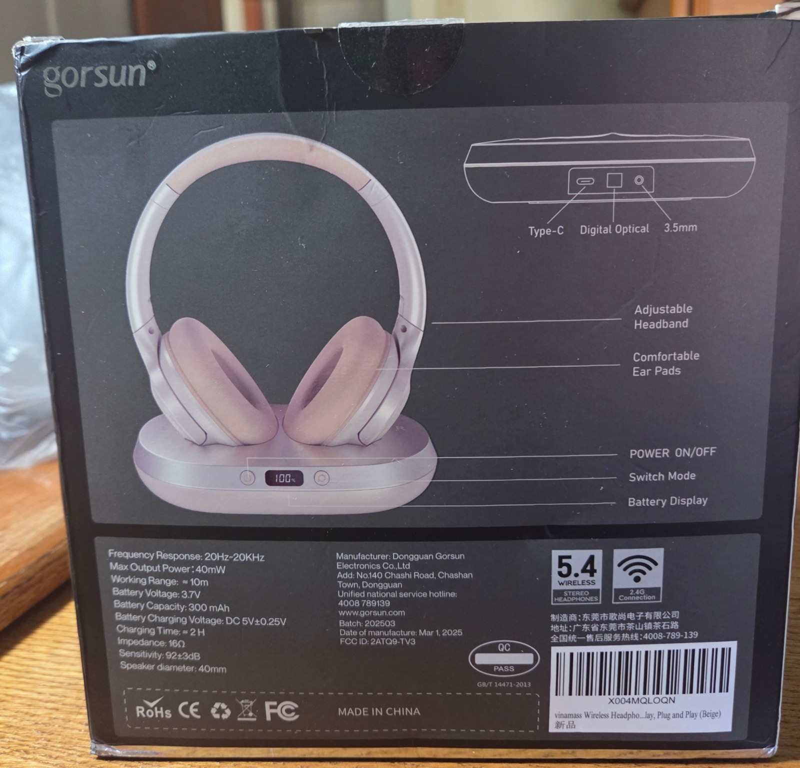 Gorsun TV3 Wireless TV Headphones Ensemble 2.4G Bluetooth Optical – New Open Box