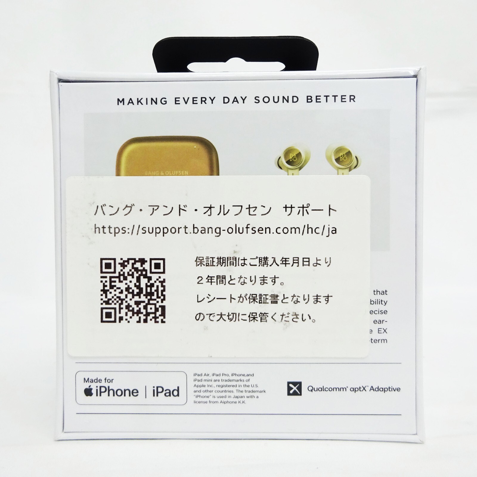 Bang & Olufsen BEOPLAY EX True Wireless Earbud Gold Tone from Japan NEW