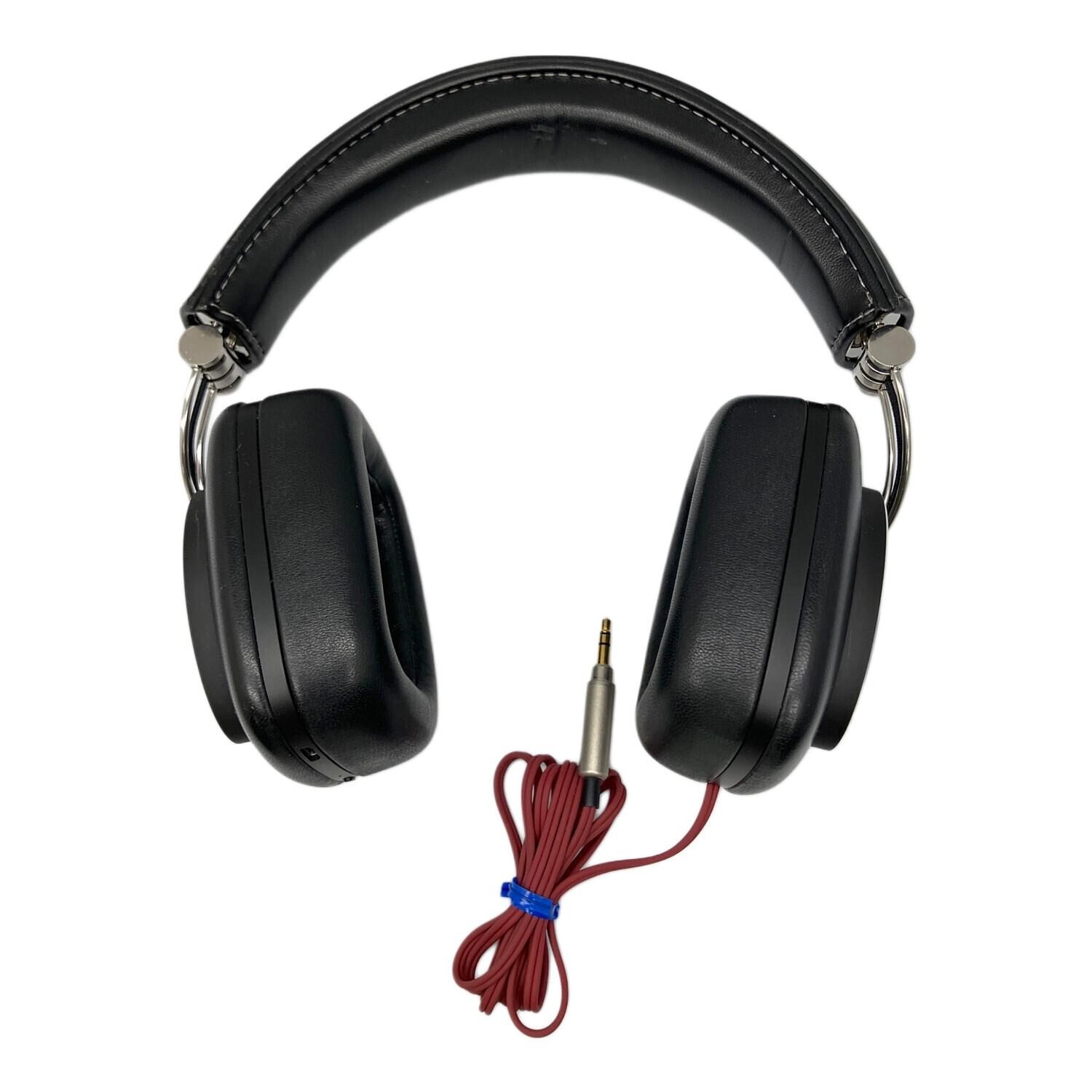 Bowers Wilkins P7 Wired Over-Ear Headphones 40mm Driver Detachable Cable 22 Ohm
